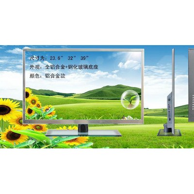 供应金正液晶电视机 液晶电视厂家  3D智能电视 液晶电视机智能网络电视图2