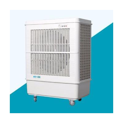 铭旺 冷风机 家用冷风机 移动冷风机 环保空调 空调扇 工业冷风机 湿帘冷风机 2018新款 WD-180A图8