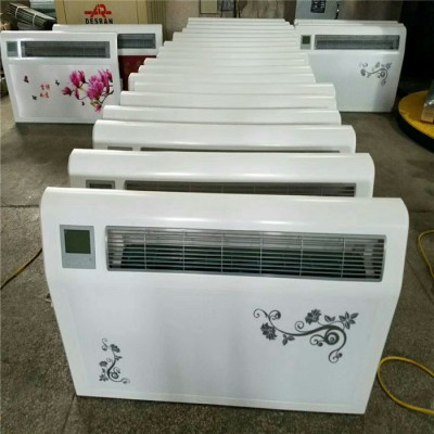 水空调家用新款水暖空调立式省电办公室卧室壁挂式空调扇冷暖风机图2