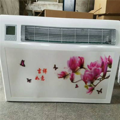 水空调家用新款水暖空调立式省电办公室卧室壁挂式空调扇冷暖风机图3