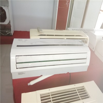 水空调家用新款水暖空调立式省电办公室卧室壁挂式空调扇冷暖风机