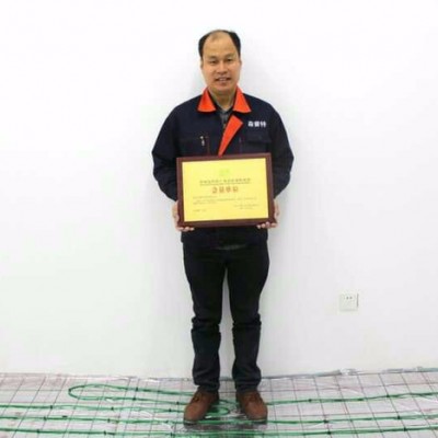 森普特spt3150 电采暖发热电缆  价格优惠图4