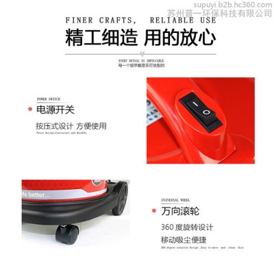 普一环保SYH183 工业办公吸尘器图4