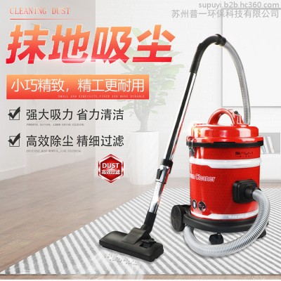 普一环保SYH183 工业办公吸尘器图5