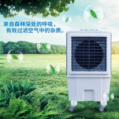 冷风机 冷气扇家用商用网吧水冷制冷空调单冷空调扇图4