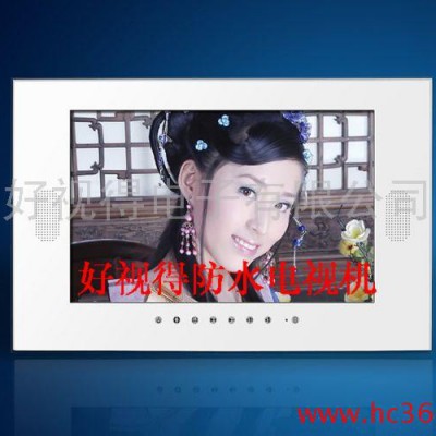 供应酒店电视机 浴室电视机 防水电视 数字电视  dvb-c 电视  安卓智能电视图2