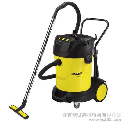 供应凯驰KarcherNT70/3工业干湿吸尘器