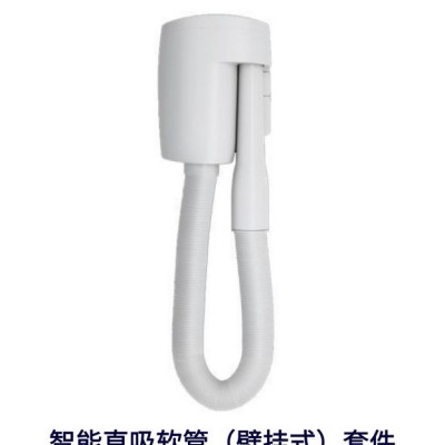 Cyclo Vac H615 中央吸尘器家用手持式有线除螨仪除尘器吸小米粒清洁缝隙