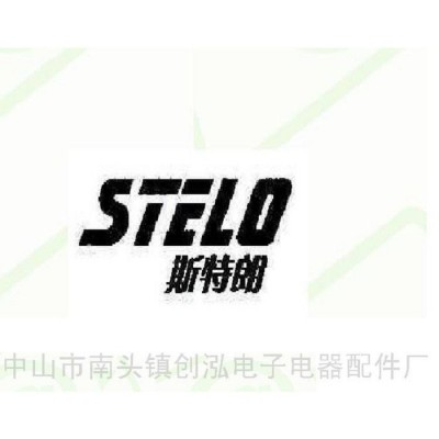 供应电采暖炉控制板图1