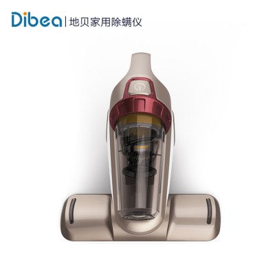 Dibea地贝除螨机家用UV-1001小型吸尘器手持紫外线杀菌除螨仪