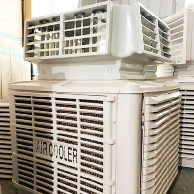 鑫城 安徽冷风机供应 空调制冷风扇  家商用冷空调扇