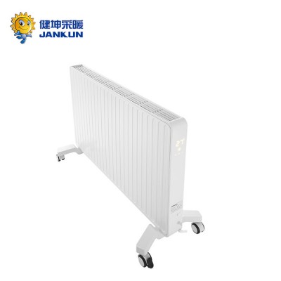 健坤电采暖 精典系列2200W 石墨烯电暖器 碳纤维电暖器 碳晶电暖器 电供暖散热器 智能电采暖炉 变频电暖器图6