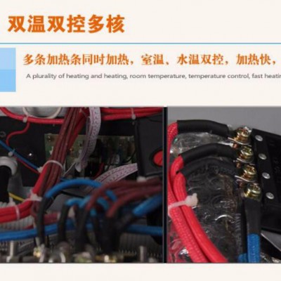 欧曼热卡866 节能电采暖炉，电壁挂炉， 节能电采暖炉，图8