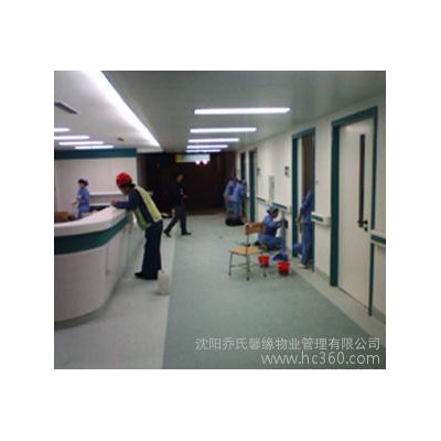 供应吸尘器/保洁服务/物业保洁/沈阳物业保洁/ 13386891808图3