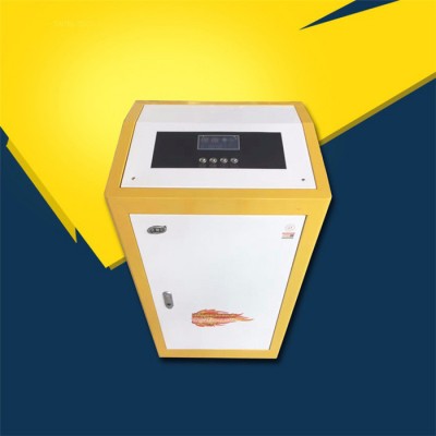 电锅炉家用采暖220v节能电采暖炉家用 地暖全自动变频热水锅炉图1