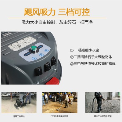 普一环保PY302 工业吸尘器图4