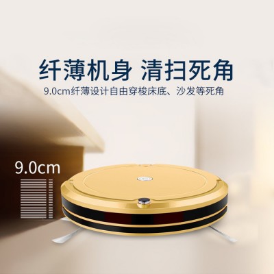 智能（扫地机器人）oem家用拖地全自动充电吸尘器加工厂 家用吸尘器图3