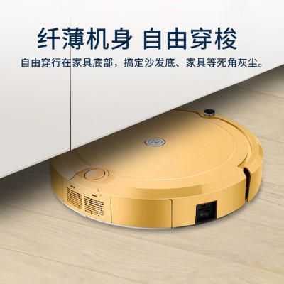 智能（扫地机器人）oem家用拖地全自动充电吸尘器加工厂 家用吸尘器图5