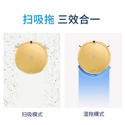 智能（扫地机器人）oem家用拖地全自动充电吸尘器加工厂 家用吸尘器图2