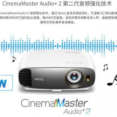 【子涛】无屏电视 智能高清3D投影电视机 家用1080P投影仪图8
