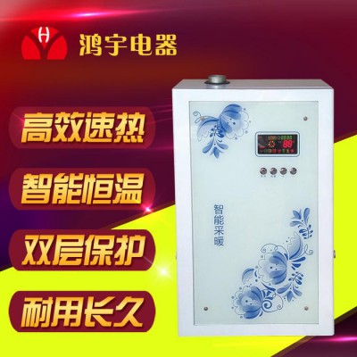 河北电采暖炉厂家供应 鸿宇1-690KW电采暖炉 静音内置泵电采暖炉 节能电采暖炉 采暖地暖专用电采暖炉大型电采暖炉图8
