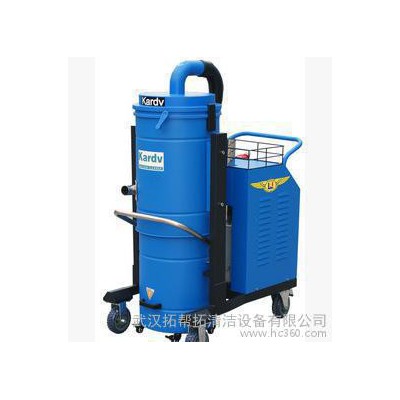 武汉直销4000W大功率工业用吸尘器DL-4010