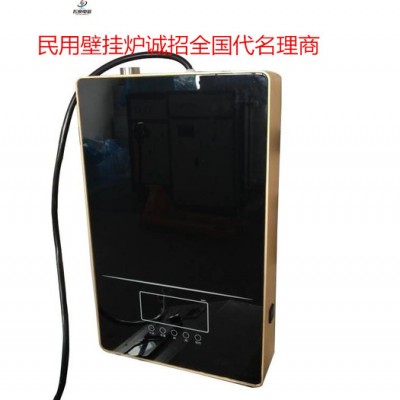 飞度电磁， 电磁采暖炉6-8-10KW 电采暖炉图1