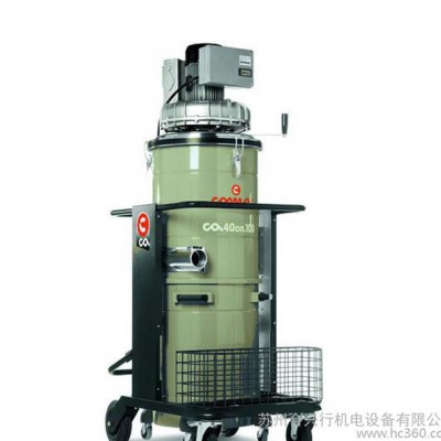 COMAC CA 40 on.100三相电源驱动工业吸尘器图2