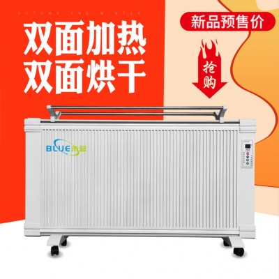 未蓝WL-TJ2000 碳晶电暖器家用节能电采暖取暖器远红外电暖器图4
