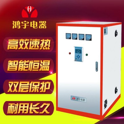 沧州鸿宇电采暖炉生产** 全自动智能电采暖炉 电磁感应节能电采暖炉 高频电磁采暖炉 超频半导体电采暖炉图7