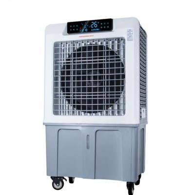 可移动空调新款价格_可移动式空调新款_水冷空调扇_为您选购可移动空调提供全方位的价格厂家图6