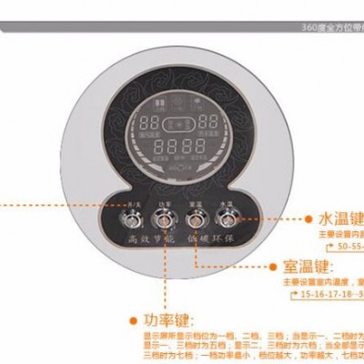 欧曼热卡新型节能商用电采暖壁挂炉图2