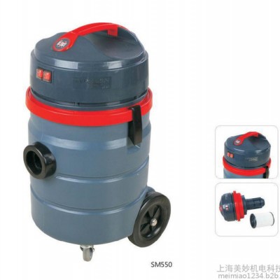 格兰高SM580吸尘吸水机报价 酒店物业工厂专用吸尘吸水机 吸尘器**