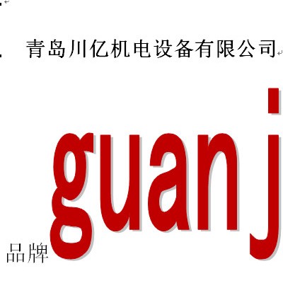 吸尘器青岛川亿30白云不锈钢桶吸尘吸水机图3