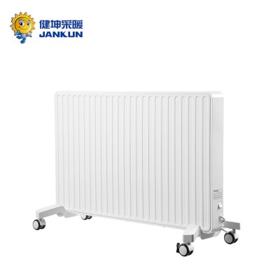 健坤电采暖 精典系列1800W 电采暖**品牌 石墨烯电暖器 对流式电暖器 变频电采暖炉 节能壁挂炉图3