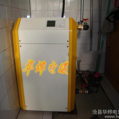 供应华烨12-60kw电锅炉 电采暖炉 电采暖壁挂炉图3