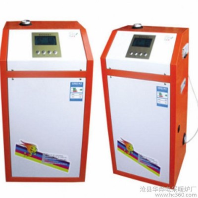 供应华烨12-60kw电锅炉 电采暖炉 电采暖壁挂炉图2