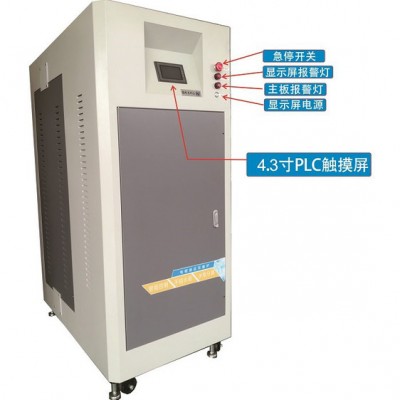 安耐吉 70kw电磁电采暖炉 工业电磁采暖炉 电锅炉 电采暖炉 采暖炉图2