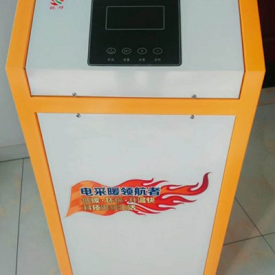 电锅炉电采暖壁挂炉家用采暖地暖全自动380v220v两用变频智能农村 电采暖炉电壁挂炉图7