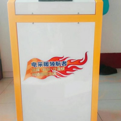 电锅炉电采暖壁挂炉家用采暖地暖全自动380v220v两用变频智能农村 电采暖炉电壁挂炉图3