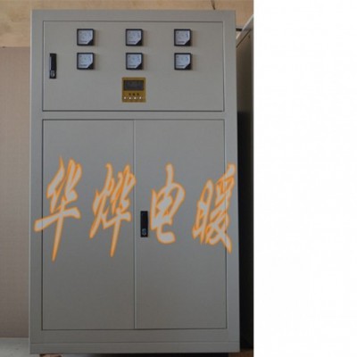 供应华烨大功率电锅炉 电采暖炉图3