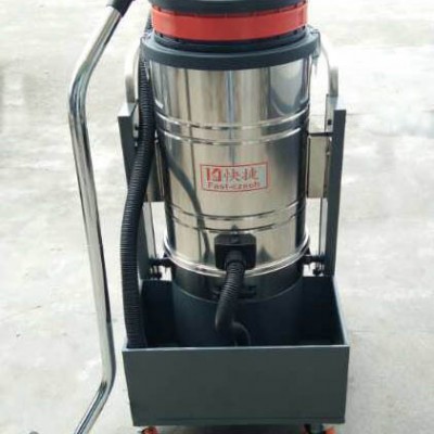 Fast czech快捷KJ-004-2移动式工业吸尘器Fast czech快捷KJ-004-2移动式工业吸尘器