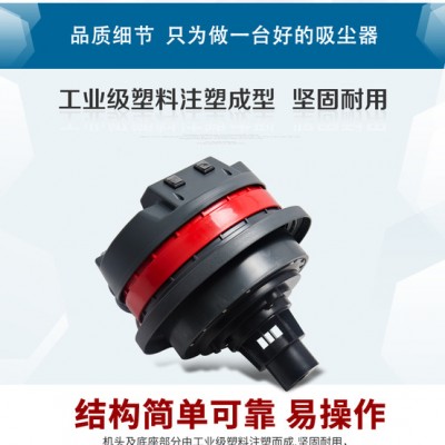 合富圣工业吸水吸尘器60L图5