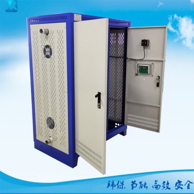 汇凯30kw40kw50kw60kw70kw80kw工业电磁采暖炉 电采暖锅炉供应源头厂家 电磁加热器图2