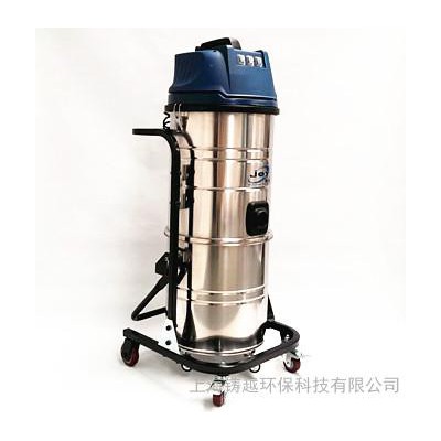 PH-20T铸越吸尘器 吸尘器选铸越牌吸尘器 工厂用吸尘器 大型工业吸尘器厂家