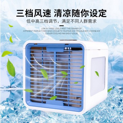 和风   充电款 厂家批发迷你空调扇图5