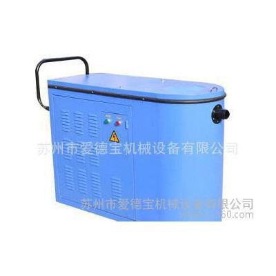 苏州现货BM300C工业吸尘器 工业集尘机 质量保障图3