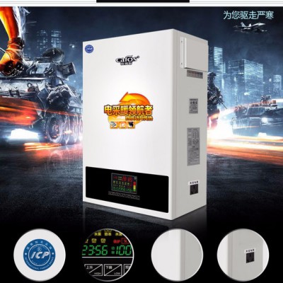 cafos佳弗斯单采暖敞开式三相电4-50KW取暖面积20-400平方 电采暖电壁挂炉水地暖煤改电图2