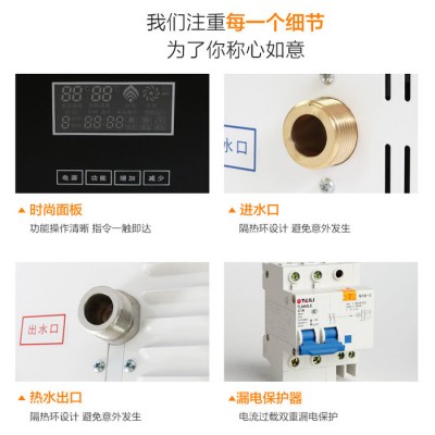 苏融CWDR 半导体电锅炉水电分离电采暖炉家用即热式电锅炉一台起批图3