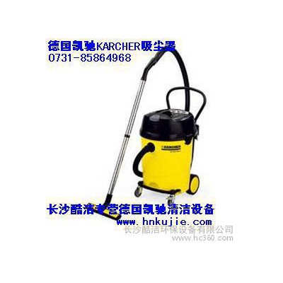 供应酷洁773湖南长沙株洲湘潭工业吸尘器